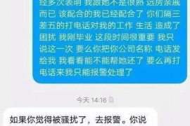 孟津融资清欠服务